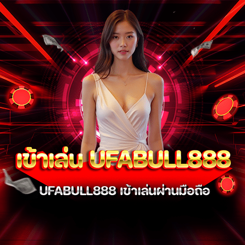 ufabull88