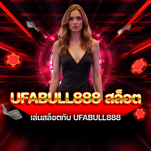 ufabull88